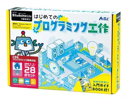 поиграйте с Artec Studino, ваш первый программный проект 95106 Let s Light,