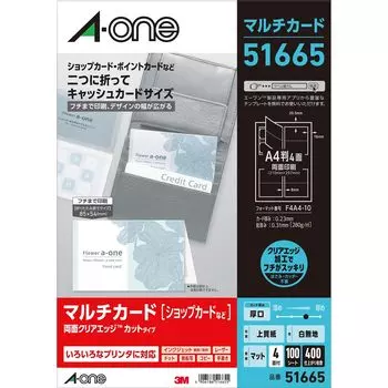 Point Clear Vertical 4 Plain Thick 100 Sheets 51665 A-One Card, Двусторонний край, Сгиб, Стороны, Белый, Открывающийся, белый