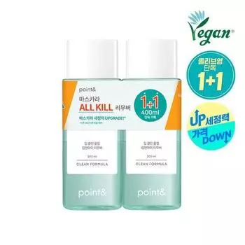 Point& Deep Clean All Kill Lip & Eye Remover 200ml 1+1 Special