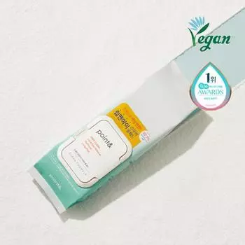 Point & Deep Clean Lip & Eye Remover Long Pad 88 sheets