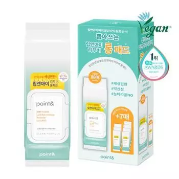 Point & Deep Clean Lip & Eye Remover Long Pad, 88 листов эксклюзивно (+7 подарочных предметов)