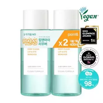 Point & Deep Clean Средство для снятия макияжа с губ и глаз 200 мл Двойное специальное предложение