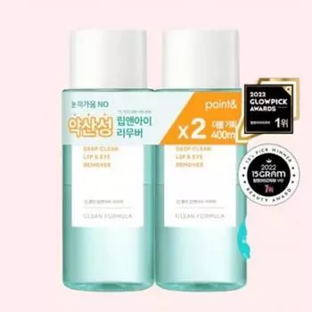 Point & Deep Clean Средство для снятия макияжа с губ и глаз 200 мл Двойное специальное предложение