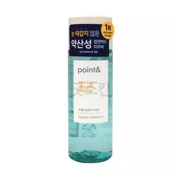 Point Deep Clean Средство для удаления макияжа с губ и глаз 150 мл _G, 1 шт.