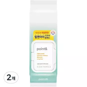 Point & Deep Clean Удлиненная подушечка для удаления загрязнений с губ и глаз 88 шт., 2 шт.