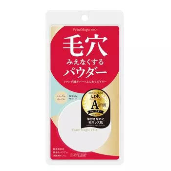 Point Magic PRO Компактная пудра C 10 Натуральная охра Стандартная тональная основа для кожи 6 г (Для тона) (х 1)