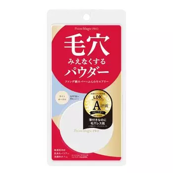 Point Magic PRO Pressed Powder C 00 Light Ocher для светлой кожи Тональный крем 6 г (Подходящие тона) (х 1)
