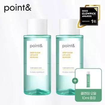 point& Point& new Deep Clean Lip & Eye Remover 150ml x 2