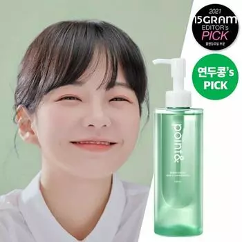 Point& Sebum Ssoak Растительное очищающее масло 230 мл