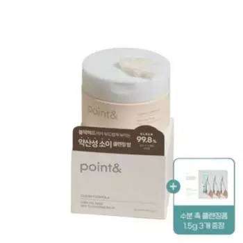 Pointamp Point & Deep Melting Soy Очищающий бальзам 90 мл, 1 шт.