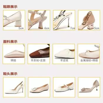 Pointed head bag head transparent high heels, thin heels are not tired, beautiful rhinestone sandals women s versatile 34