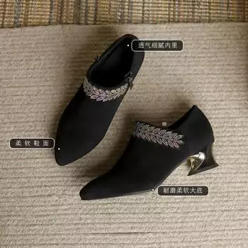 Pointed suede deep mouth single shoes 2024 new fashion middle heel shoes rhinestone autumn shoes simple high heels 34 чёрный