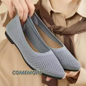 Pointed Toe Moccasins Shoes Women Summer Loafers Breathable Espadrille Anti Skid Soft Sole Flat Slip on Sneakers Female 2024 New 36 бежевый