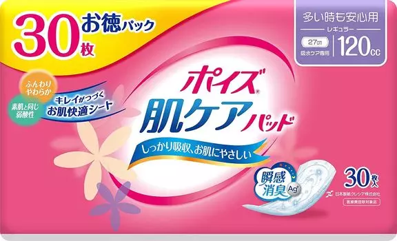 Poise Skin Care Pad Value Pack Regular 120cc 30 шт. x 15 шт. Nippon Paper Crecia Только водопоглощающий уход