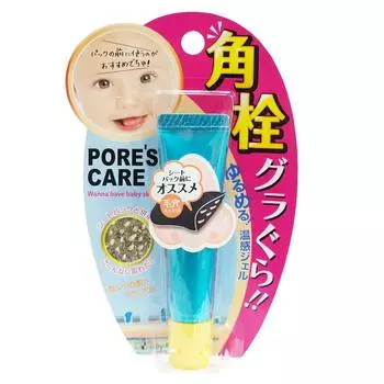 Poitre Corner Plug C Gel