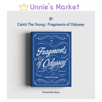 Поймай молодых [Поймай молодых : Фрагменты Одиссеи] + Бесплатный подарок 1EA