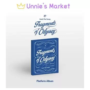 Поймай молодых [Поймай молодых : Фрагменты Одиссеи] (МЕТА) + Бесплатный подарок META VER.