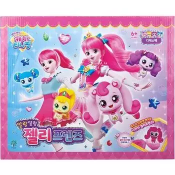 Поймайте Tiniping Jelly Friends Tiniping Deluxe Pack, популярного персонажа в Корее