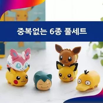 Пок?mon Набор из 6 фигурок, 1 комплект корейских игрушек