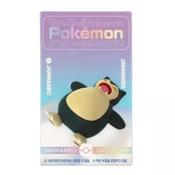 Пок мон Спящий сериал Пок мон