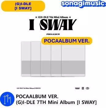ПОКААЛЬБУМ ВЕРСИЯ. (грамм)I-DLE 7-й мини-альбом [I SWAY]