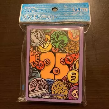 Pokemon 25th Goods Collection Deck Shield 25th Anniversary Pokemon Card Game Sleeve Pokemon Center Limited