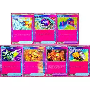 Pokemon Card Ace Spec 7 Type Set Prime Catcher Master Ball, популярная корейская игра