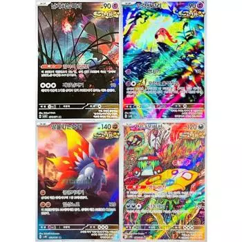 Pokemon Card AR Ancient All Species Set, popular Korean game