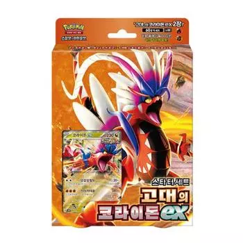 Pokemon card corydon ex, popular Korean game