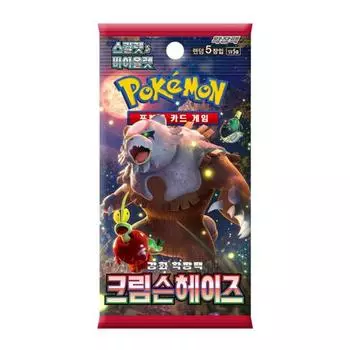 Pokemon Card Enhancement Expansion Pack Crimson Haze 1 box, popular Korean game