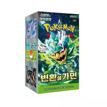 Pokemon Card Expansion Pack Transformation Mask 1 коробка 30 упаковок [Промо-карта, популярная корейская игра