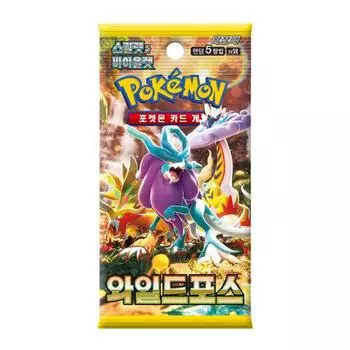 Pokemon Card Expansion Pack Wild Force 1 box, popular Korean game