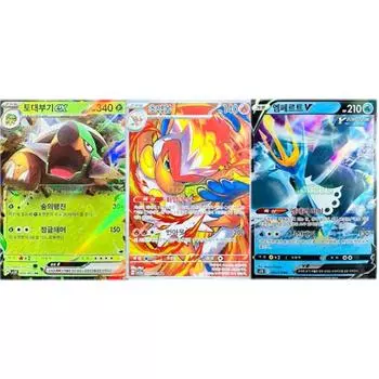 Pokemon Card Foundation Bookie ex Super Flame Dream AR Empert V Starting Set, популярная корейская игра