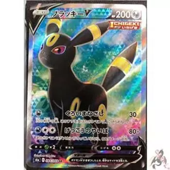 Pokemon Card Game Blackie V SR PK-S6a-084