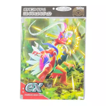Pokemon Card Game Collection Refill Colloidon/Miraidon