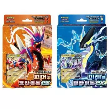 Сборная колода для карточной игры Pokemon - Ancient Corydon Future Miraidon EX (2 штуки в 1 наборе), популярная корейская игра