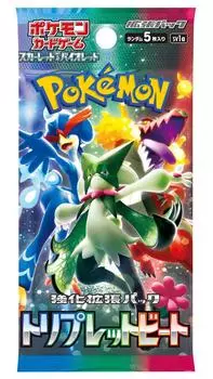Pokemon Card Game Scarlet & Violet Enhancement Expansion Pack Triplet Beat BOX