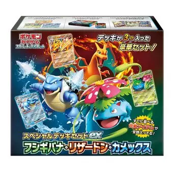 Pokemon Card Game Scarlet & Violet Special Deck Set EX Fushigibana, Charizard, Blastoise