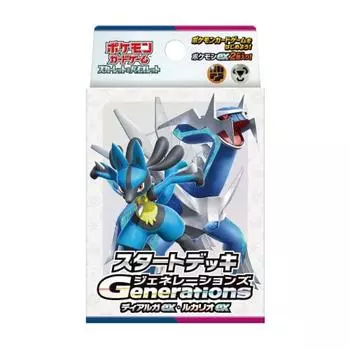 Pokemon Card Game Scarlet & Violet Start Deck Generations Dialga EX/Lucario EX