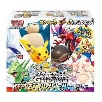 Pokemon Card Game Scarlet & Violet Start Deck Generations Special Battle Set