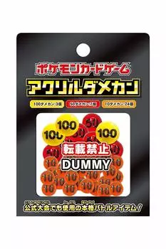 Pokemon Card Game Sun Moon Acrylic Dame Can &