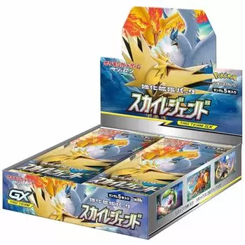 Pokemon Card Game Sun Moon Enhancement Expansion Pack BOX & Sky Legend