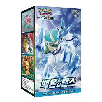 Pokemon Card Game Sword & Shield Expansion Pack “Silver Lance”, 7594062750, Popular Pokemon in Korea