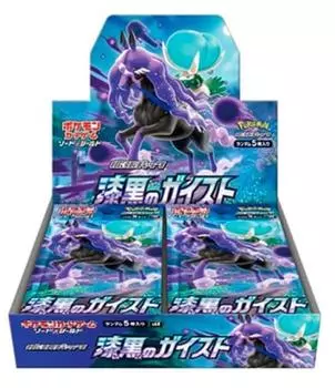 Pokemon Card Game Sword & Shield Expansion Pack Jet-Black Geist BOX