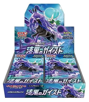 Pokemon Card Game Sword & Shield Expansion Pack Jet Black Geist BOX