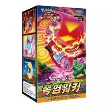 Pokemon Card Game Sword & Shield Reinforcement Expansion Pack Heatwave Walker, популярная корейская игра