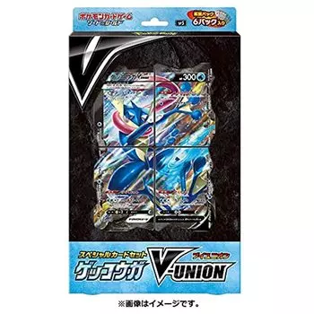 Pokemon Card Game Sword & Shield Special Card Set - Gekkouga V-Union