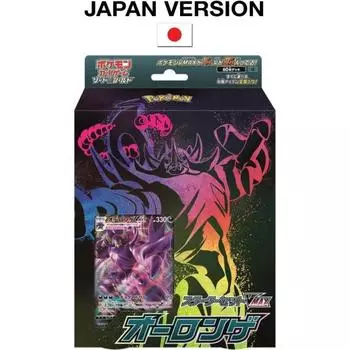 Pokemon Card Game Sword Shield Starter Set VMAX Auronge Single Item