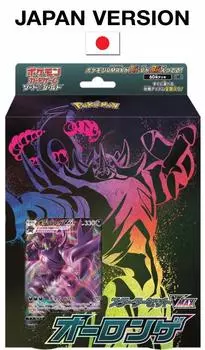 Pokemon Card Game Sword Shield Starter Set VMAX Ohlonge &