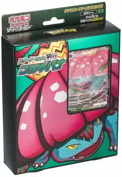 Pokemon Card Game Sword Shield Starter Set VMAX Fushigibana &